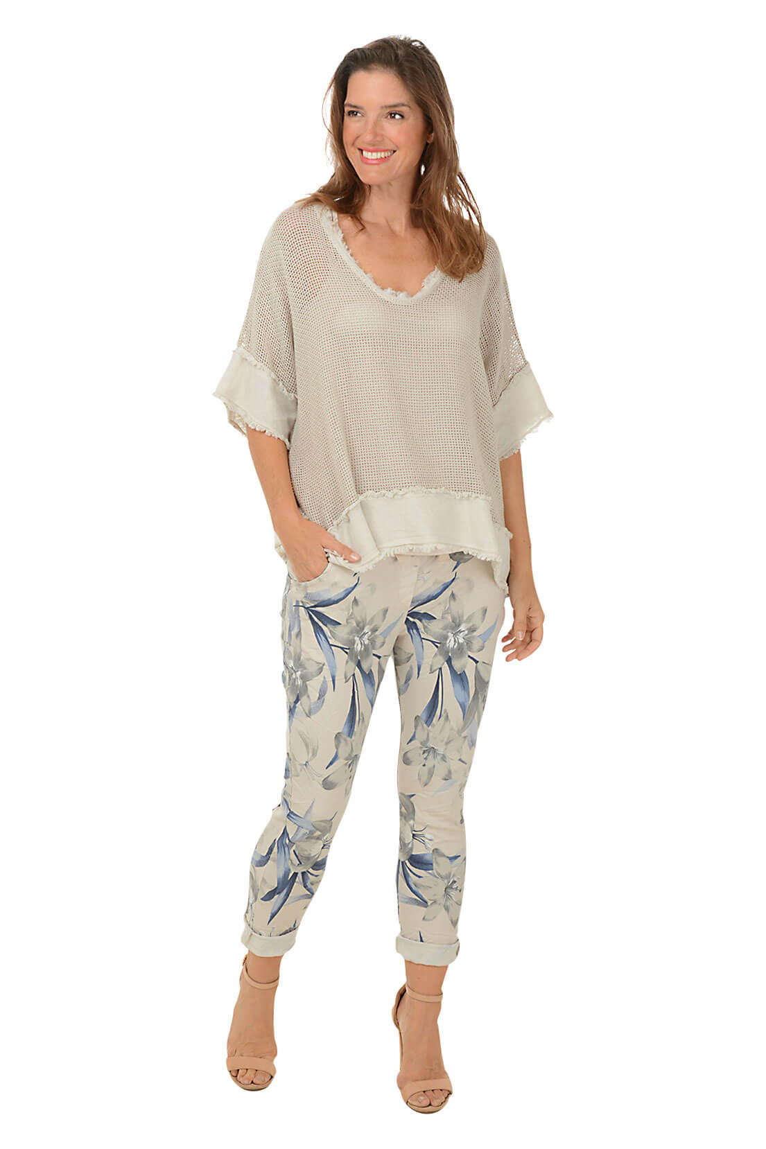 Beige Lily Drawstring Jogger Pant